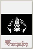 Флаг Lacrimosa