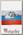 Флаг Вперед Россия