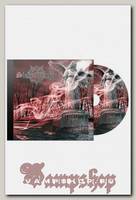 CD Диск Siebenburgen Revelation Vi