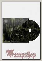 CD Диск Emperor Anthems To The Welkin At Dusk mini vinyl CD