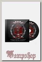 CD Диск UDO Heavy Metal Night 2CD